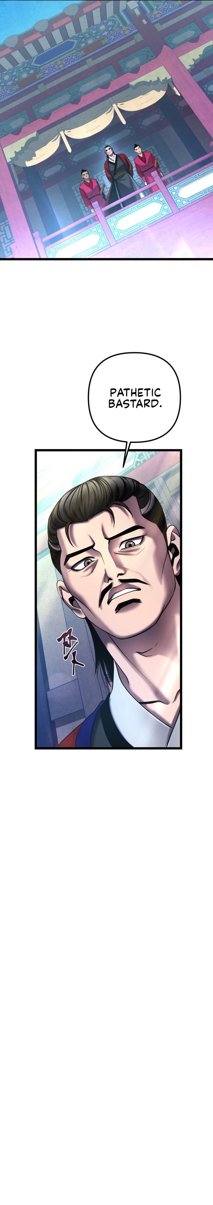 Revenge Of Young Master Peng 79 31