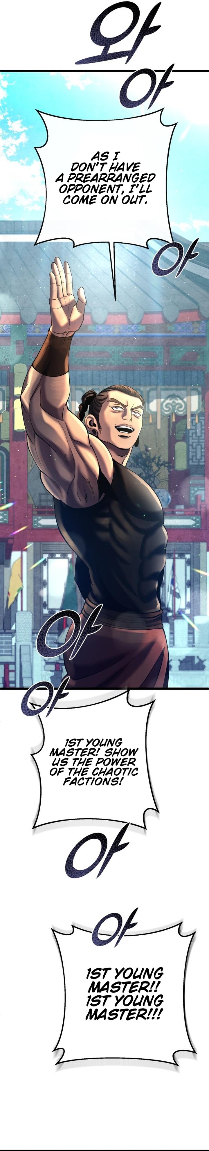 Revenge Of Young Master Peng 79 33