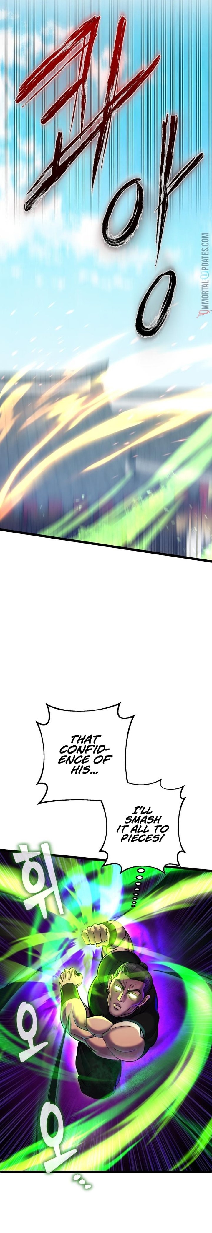 Revenge Of Young Master Peng 79 37