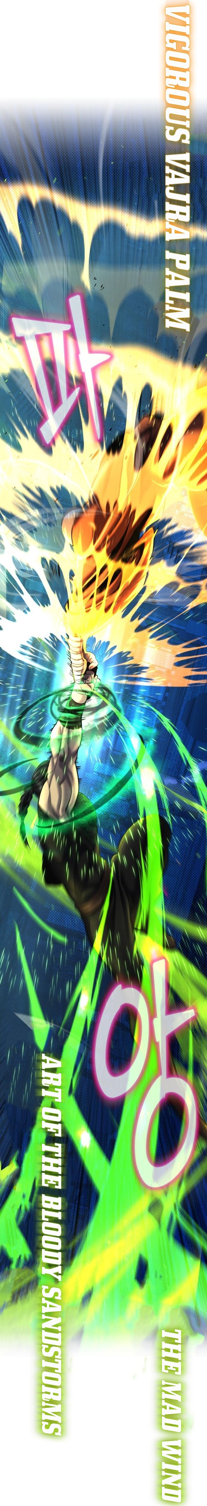 Revenge Of Young Master Peng 79 40