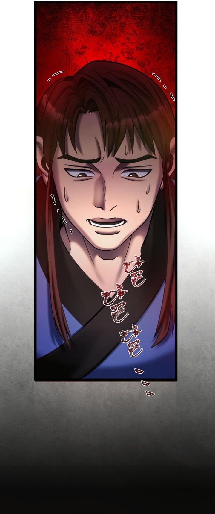 Revenge Of Young Master Peng 79 8