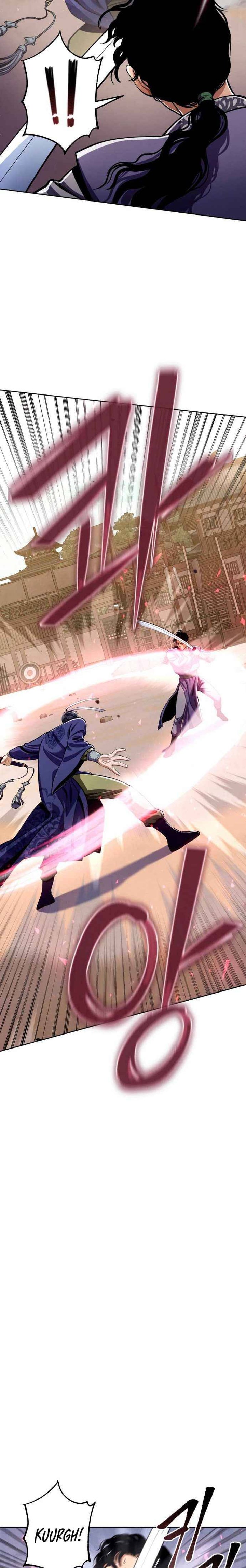 Revenge Of Young Master Peng 8 17