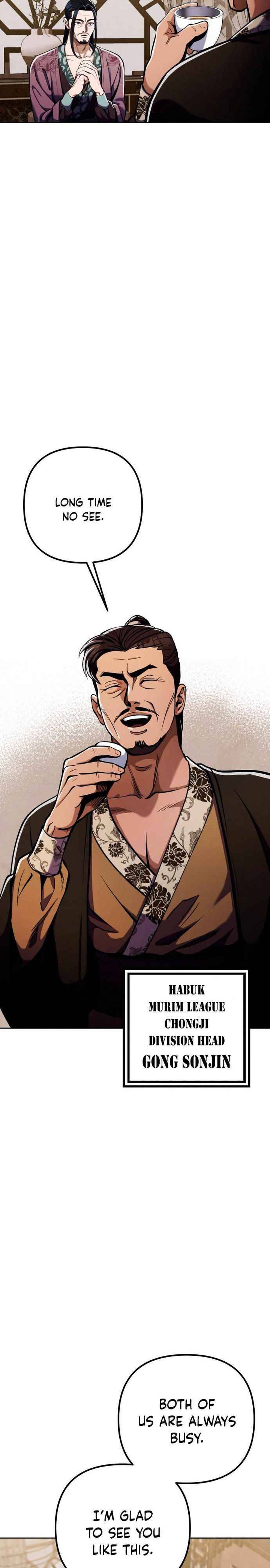 Revenge Of Young Master Peng 8 2