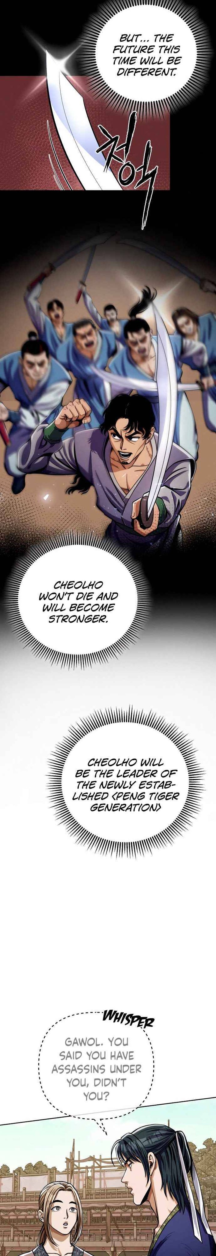 Revenge Of Young Master Peng 8 23