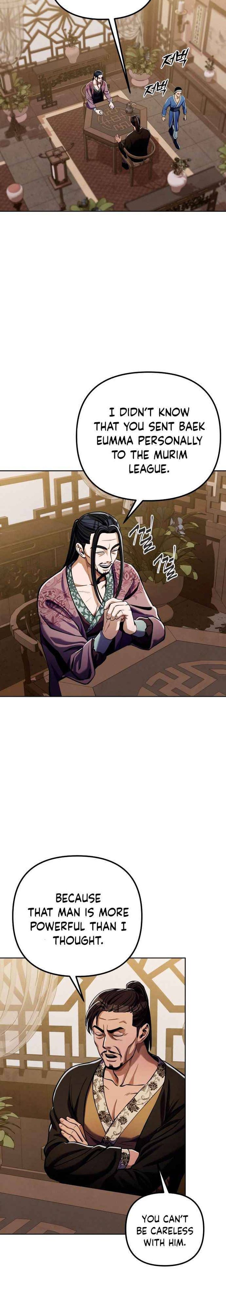 Revenge Of Young Master Peng 8 3