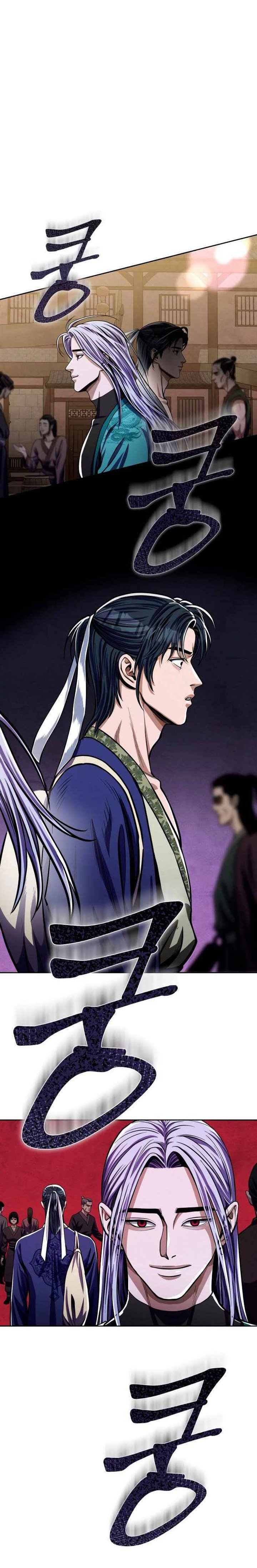 Revenge Of Young Master Peng 8 32