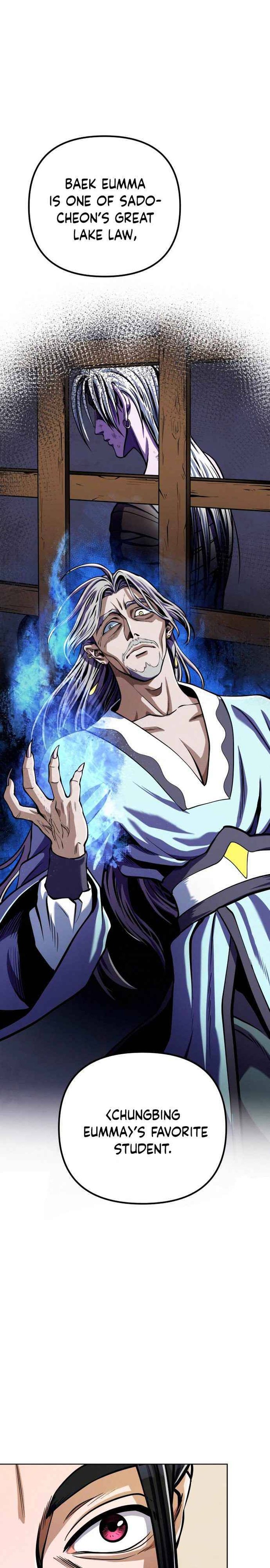 Revenge Of Young Master Peng 8 4