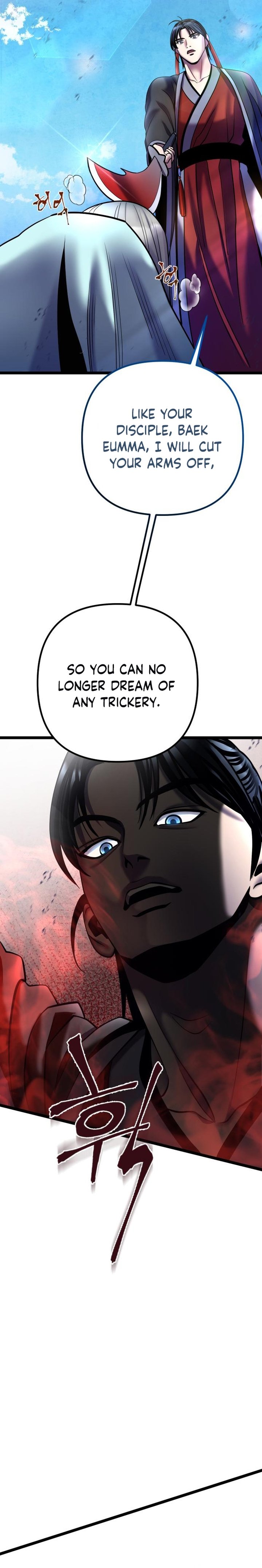 Revenge Of Young Master Peng 81 13