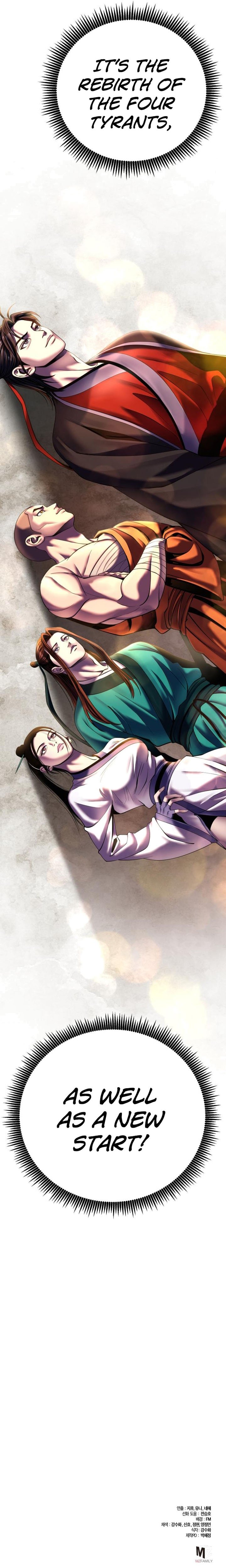 Revenge Of Young Master Peng 81 37