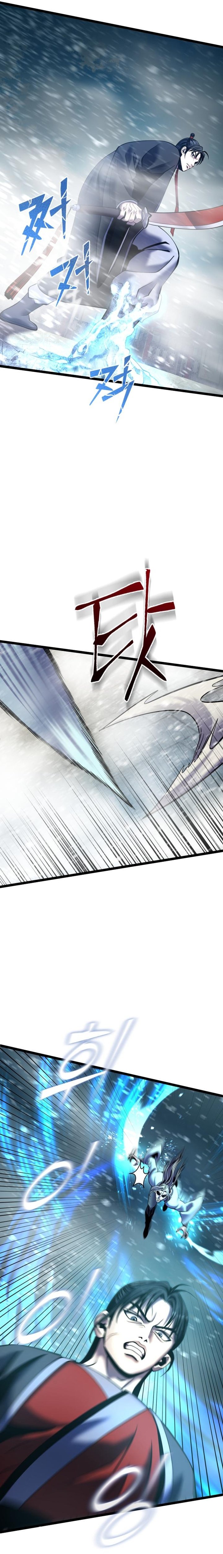 Revenge Of Young Master Peng 81 5