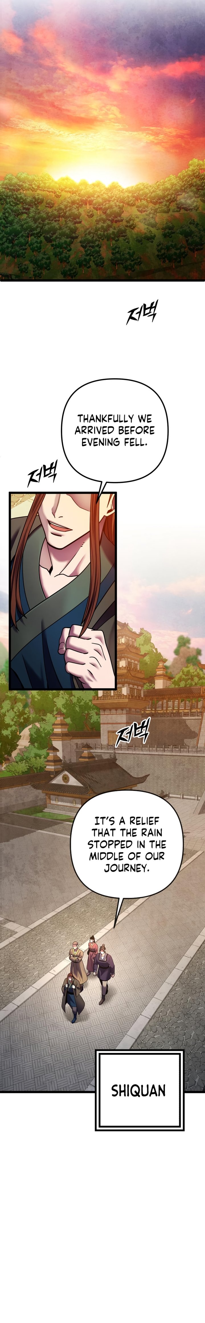 Revenge Of Young Master Peng 82 10