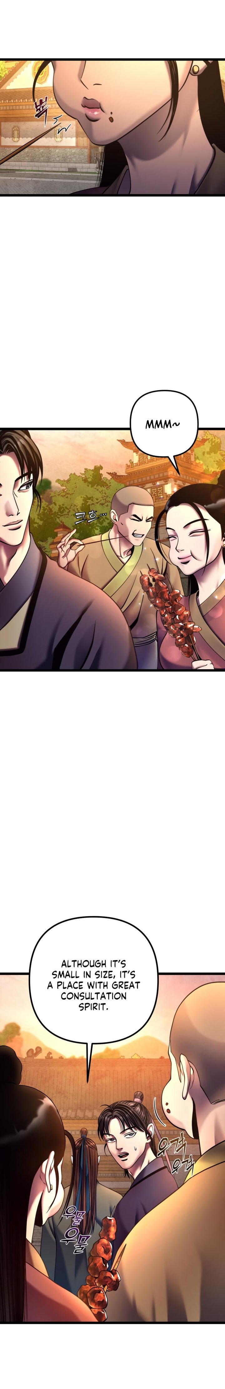 Revenge Of Young Master Peng 82 12