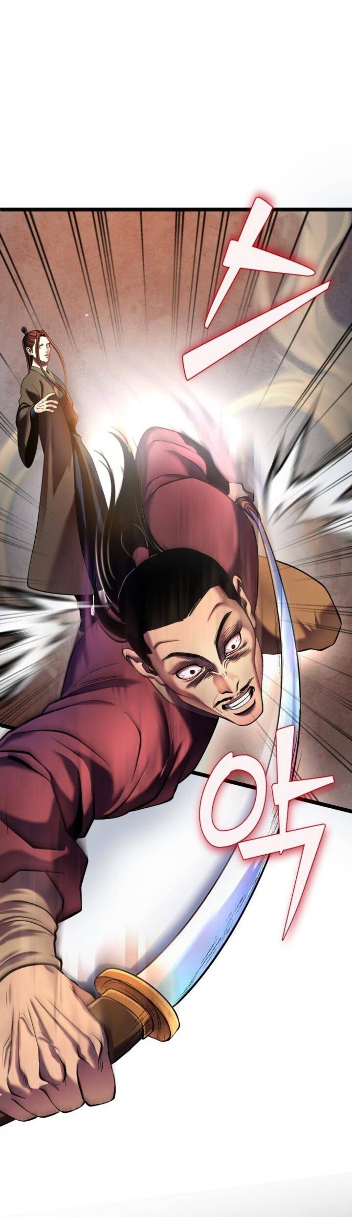 Revenge Of Young Master Peng 83 10