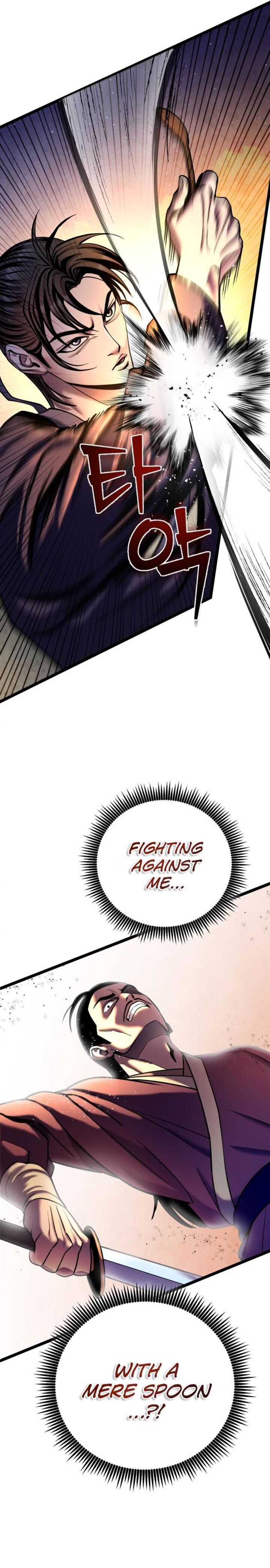 Revenge Of Young Master Peng 83 12