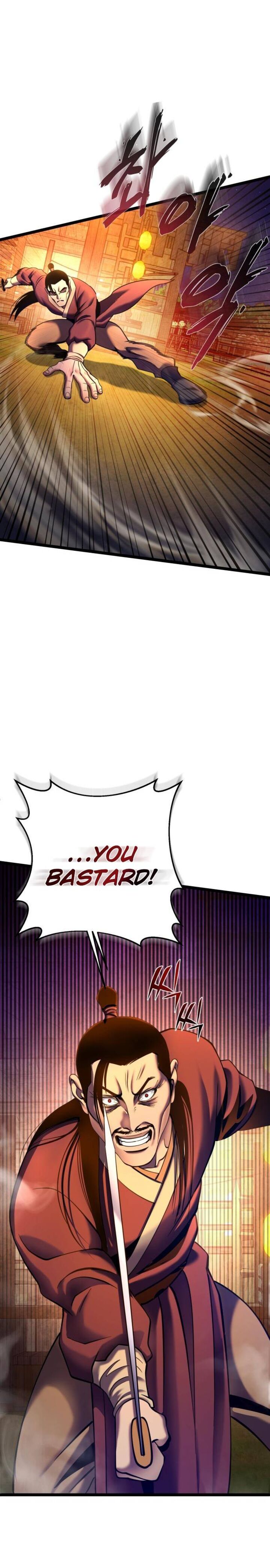 Revenge Of Young Master Peng 83 13