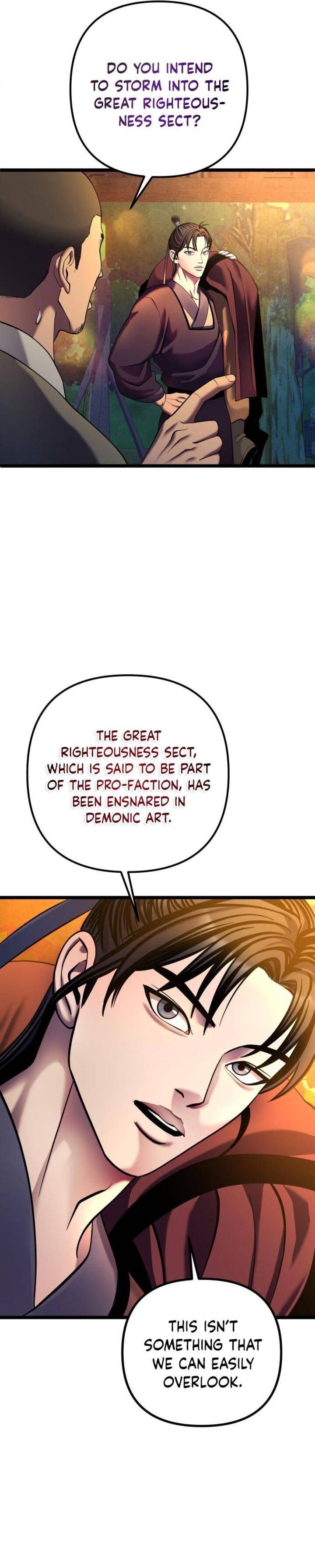 Revenge Of Young Master Peng 83 23
