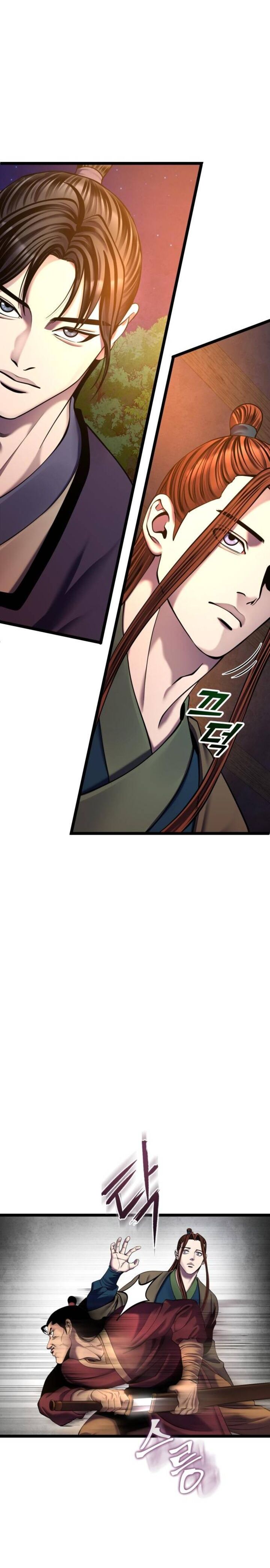 Revenge Of Young Master Peng 83 9