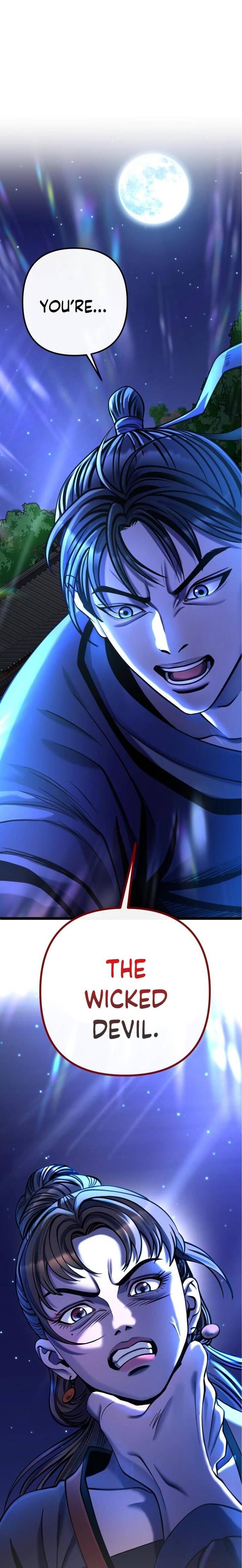 Revenge Of Young Master Peng 84 1