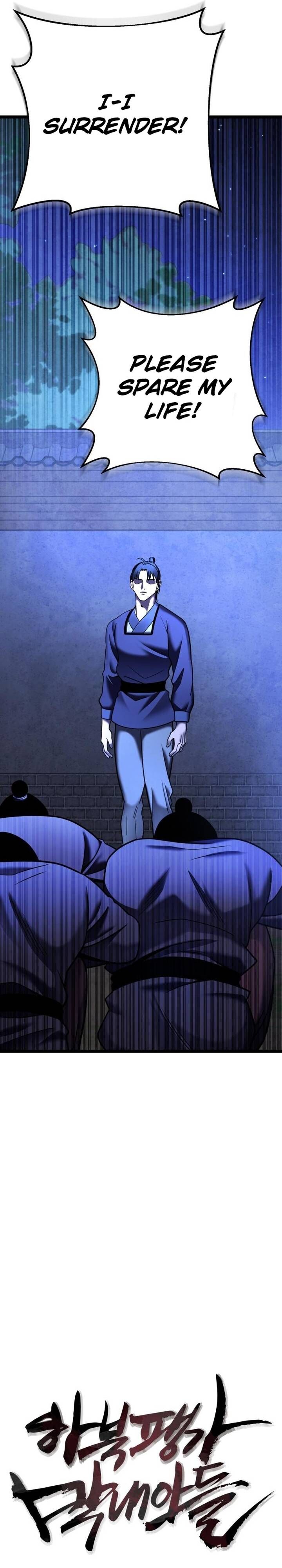 Revenge Of Young Master Peng 84 21