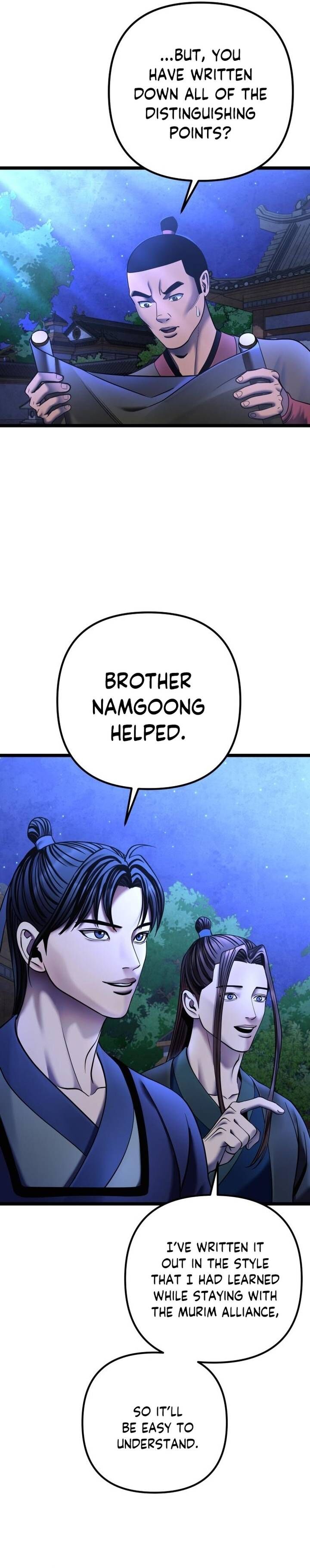 Revenge Of Young Master Peng 84 28