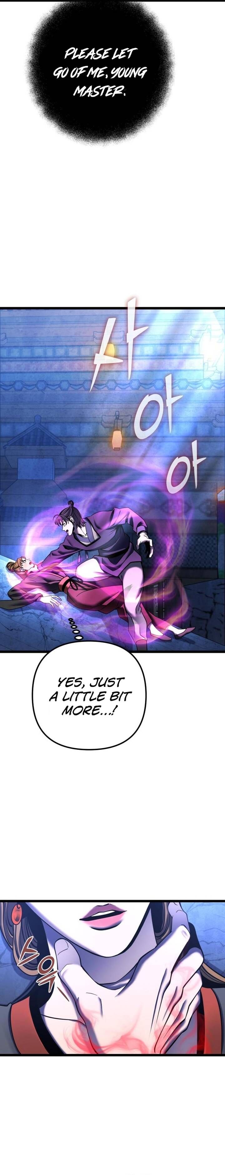 Revenge Of Young Master Peng 84 5