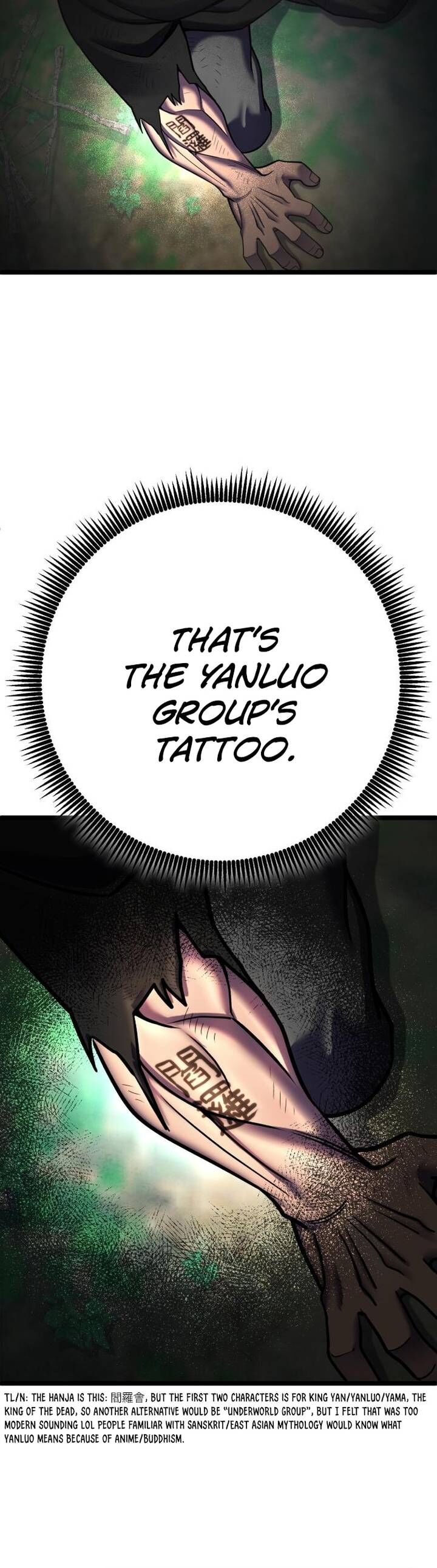 Revenge Of Young Master Peng 85 19