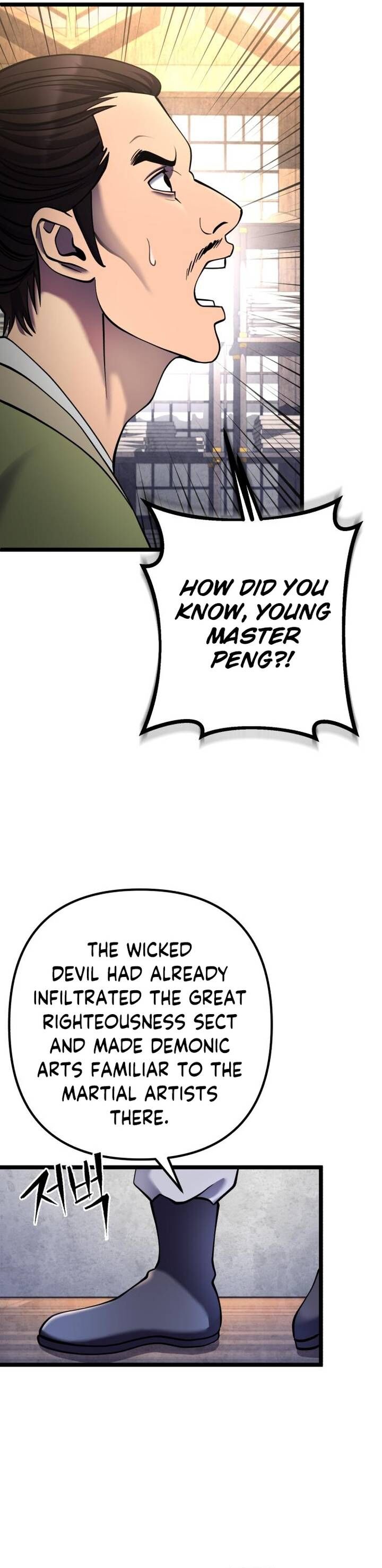 Revenge Of Young Master Peng 85 32