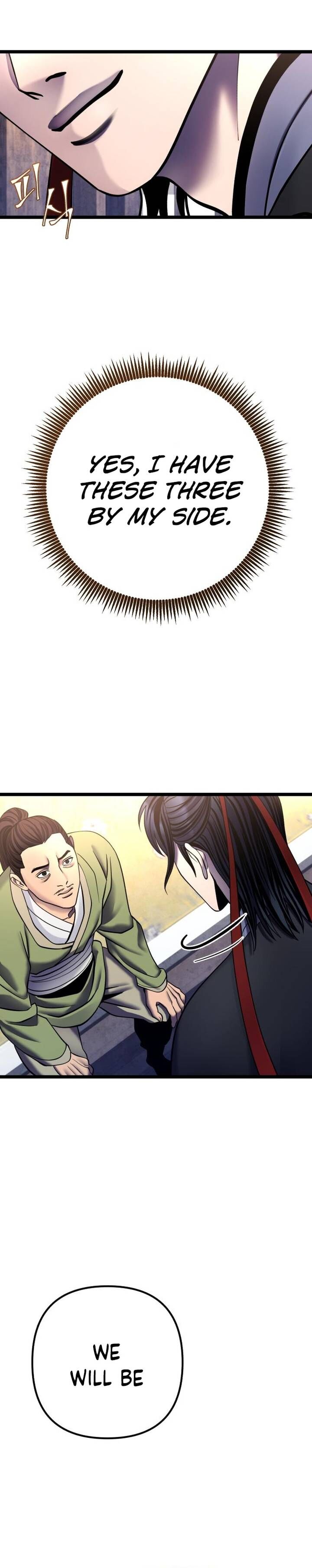 Revenge Of Young Master Peng 85 42