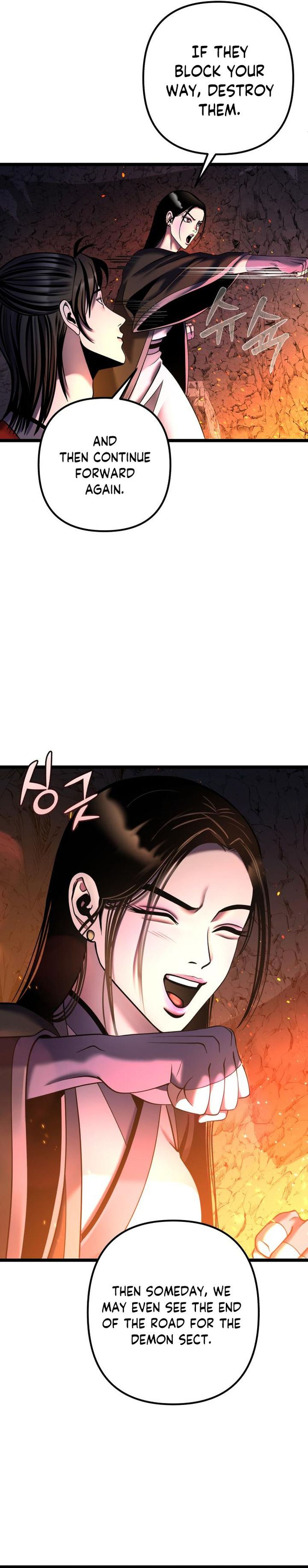 Revenge Of Young Master Peng 86 17