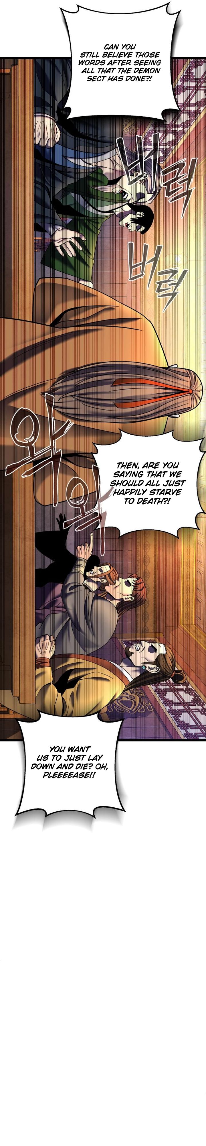 Revenge Of Young Master Peng 87 10