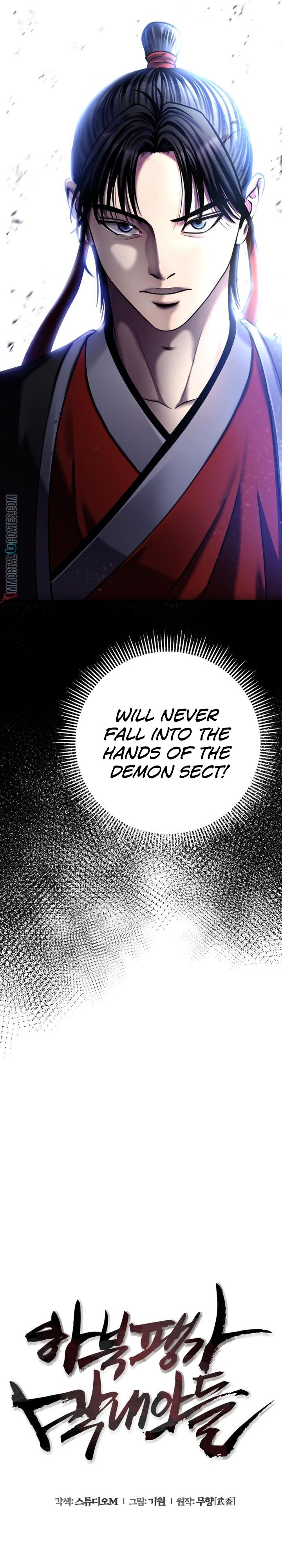 Revenge Of Young Master Peng 87 2