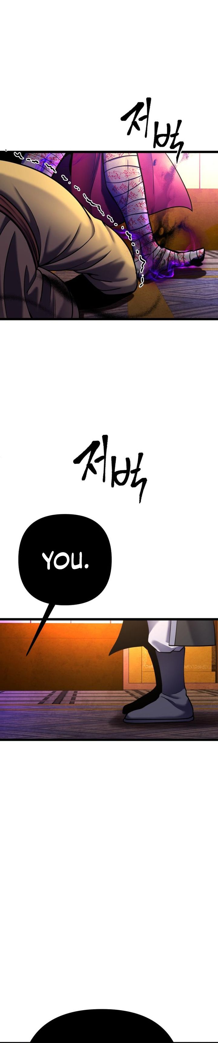 Revenge Of Young Master Peng 87 23