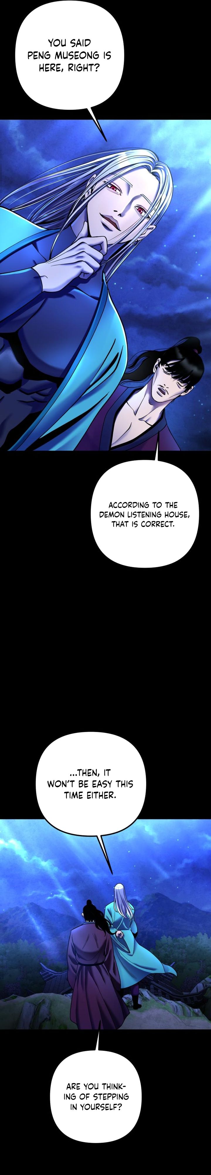 Revenge Of Young Master Peng 87 28