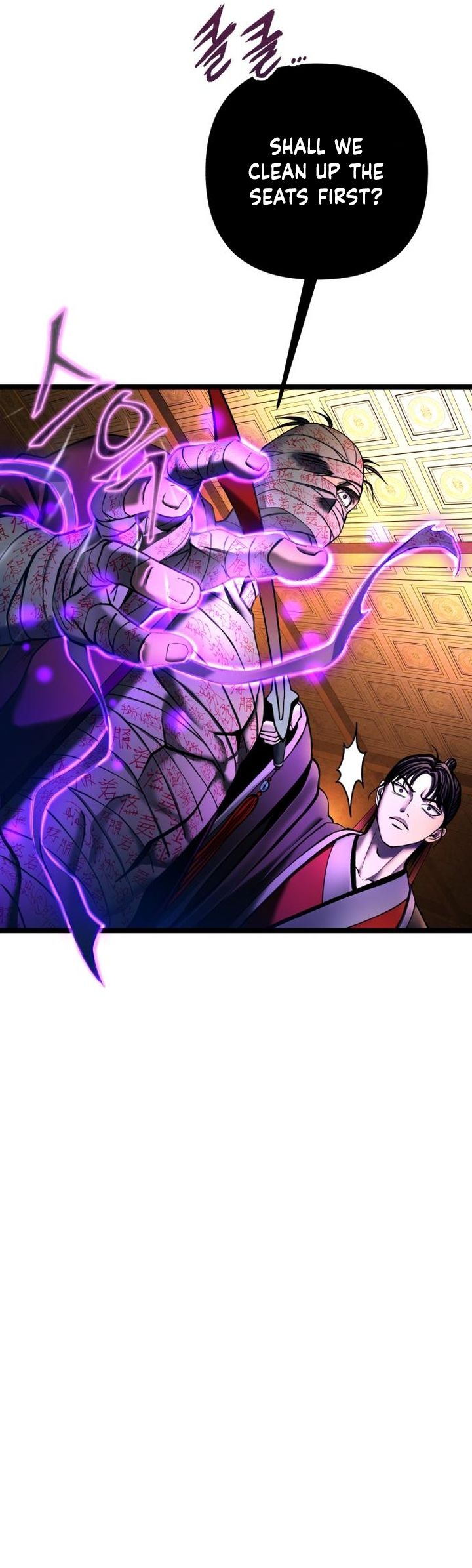 Revenge Of Young Master Peng 87 32