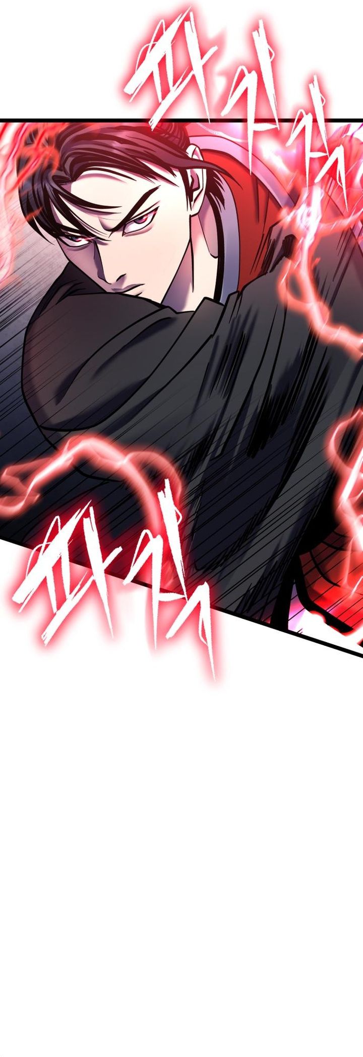 Revenge Of Young Master Peng 87 35