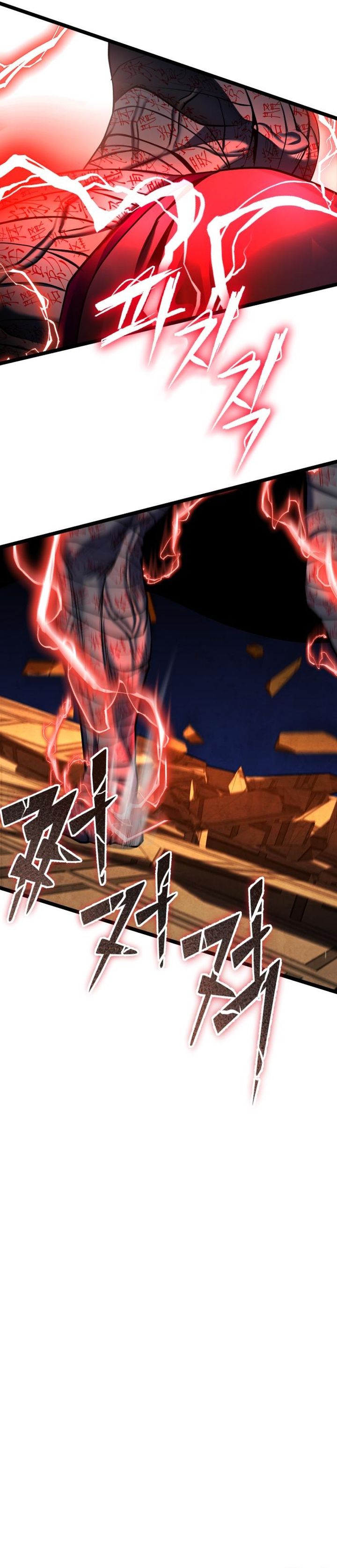 Revenge Of Young Master Peng 87 38