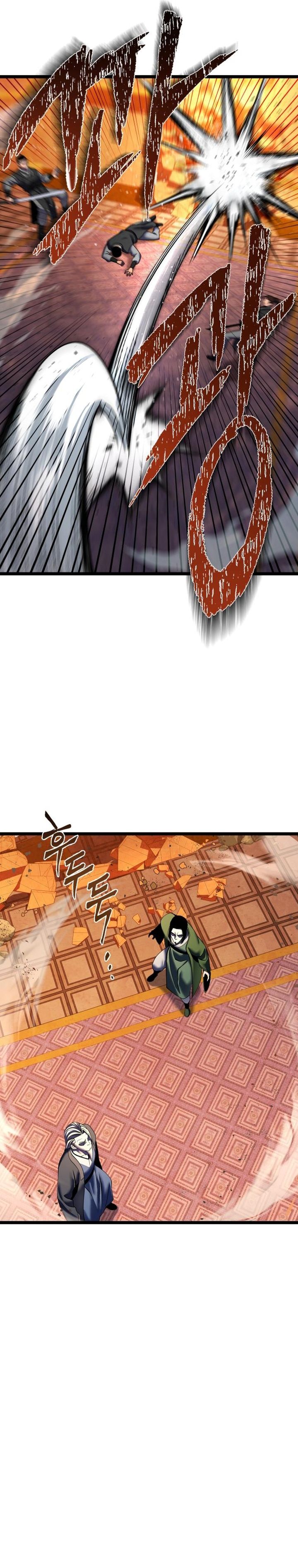 Revenge Of Young Master Peng 87 44
