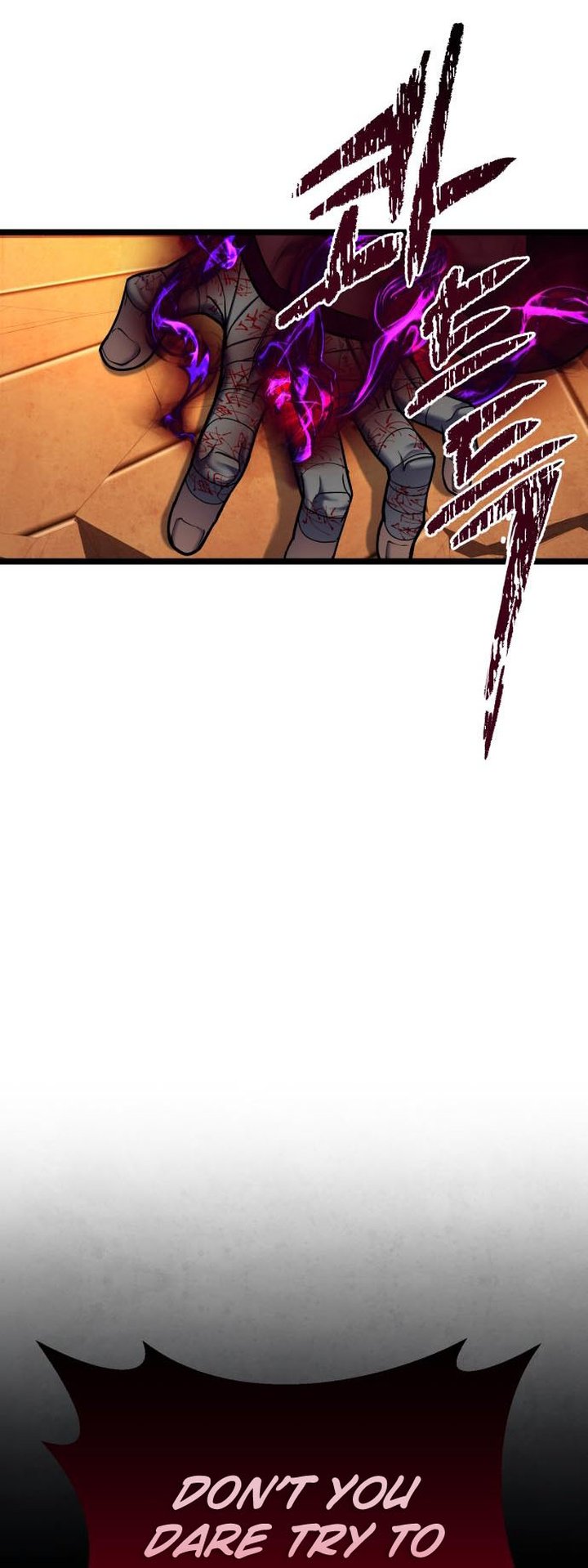 Revenge Of Young Master Peng 88 1
