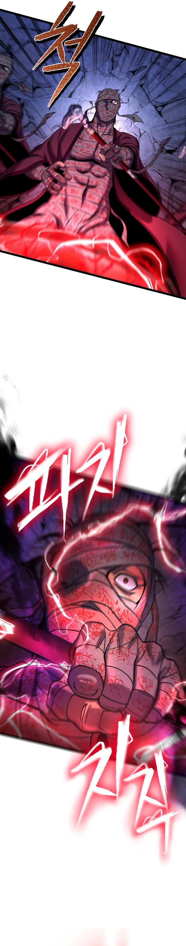 Revenge Of Young Master Peng 88 26