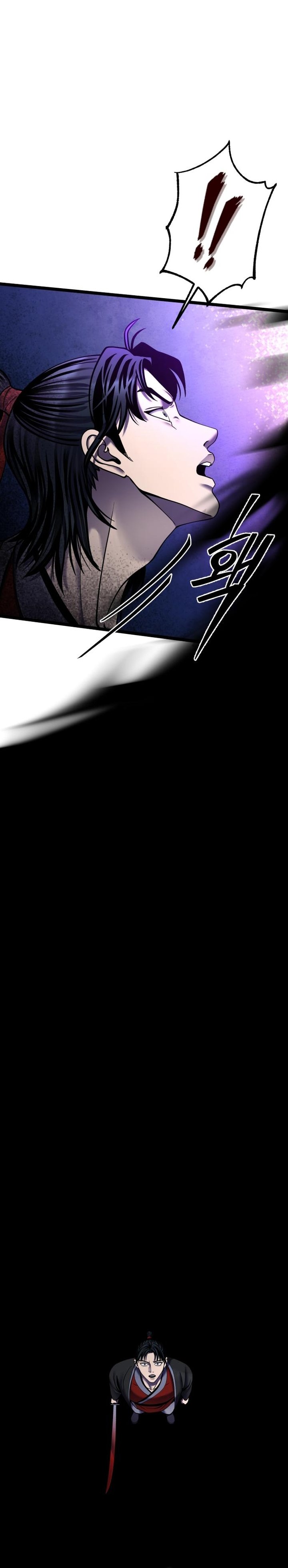Revenge Of Young Master Peng 88 31