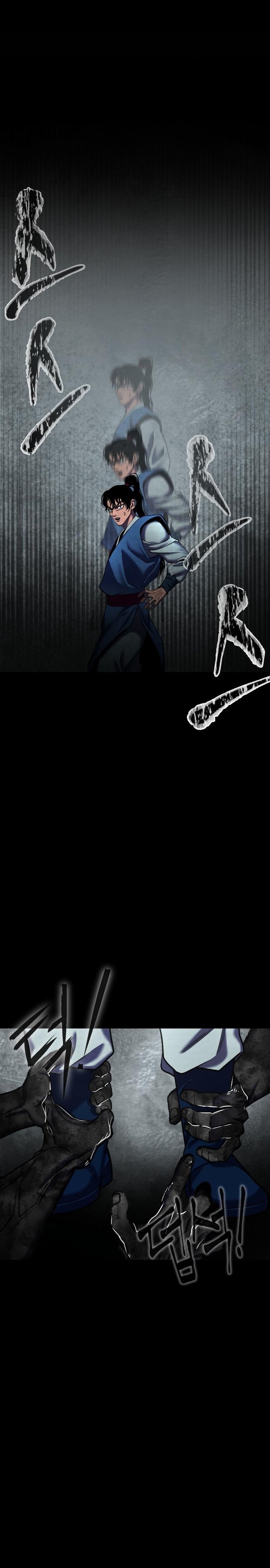 Revenge Of Young Master Peng 88 38