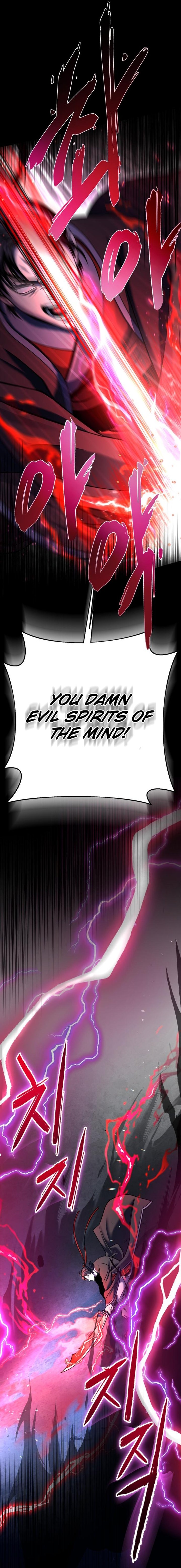 Revenge Of Young Master Peng 88 43