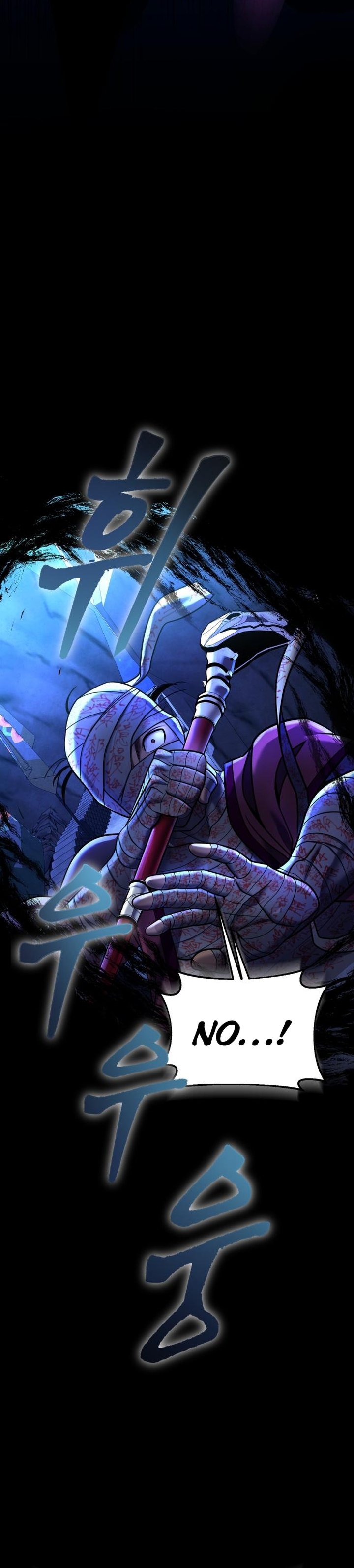 Revenge Of Young Master Peng 88 44