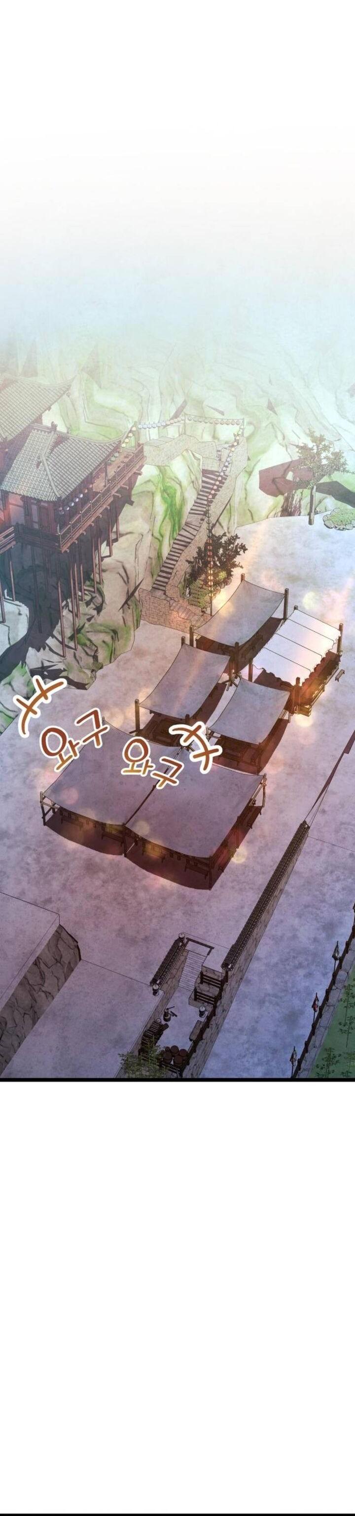 Revenge Of Young Master Peng 89 1