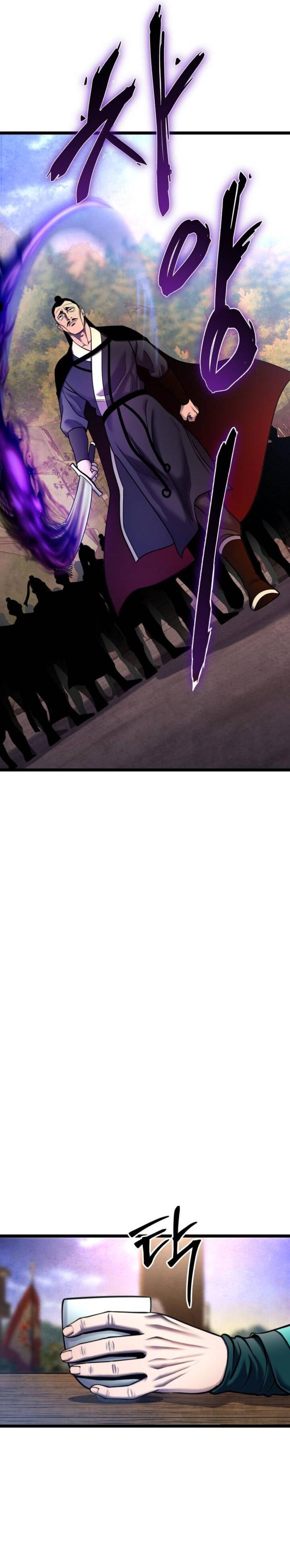 Revenge Of Young Master Peng 89 11