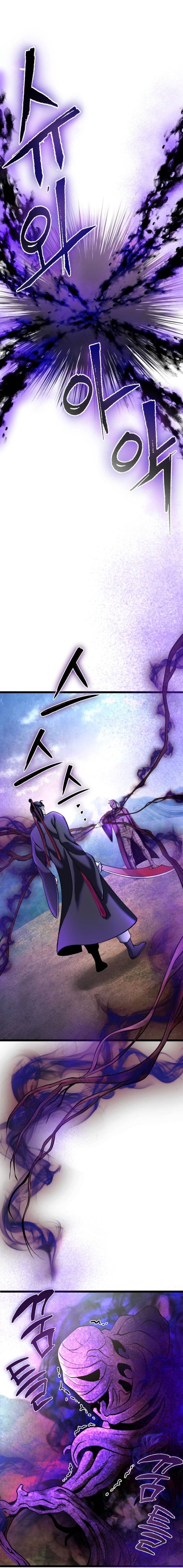 Revenge Of Young Master Peng 89 16