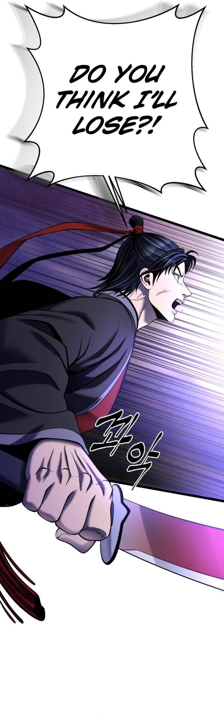 Revenge Of Young Master Peng 89 22