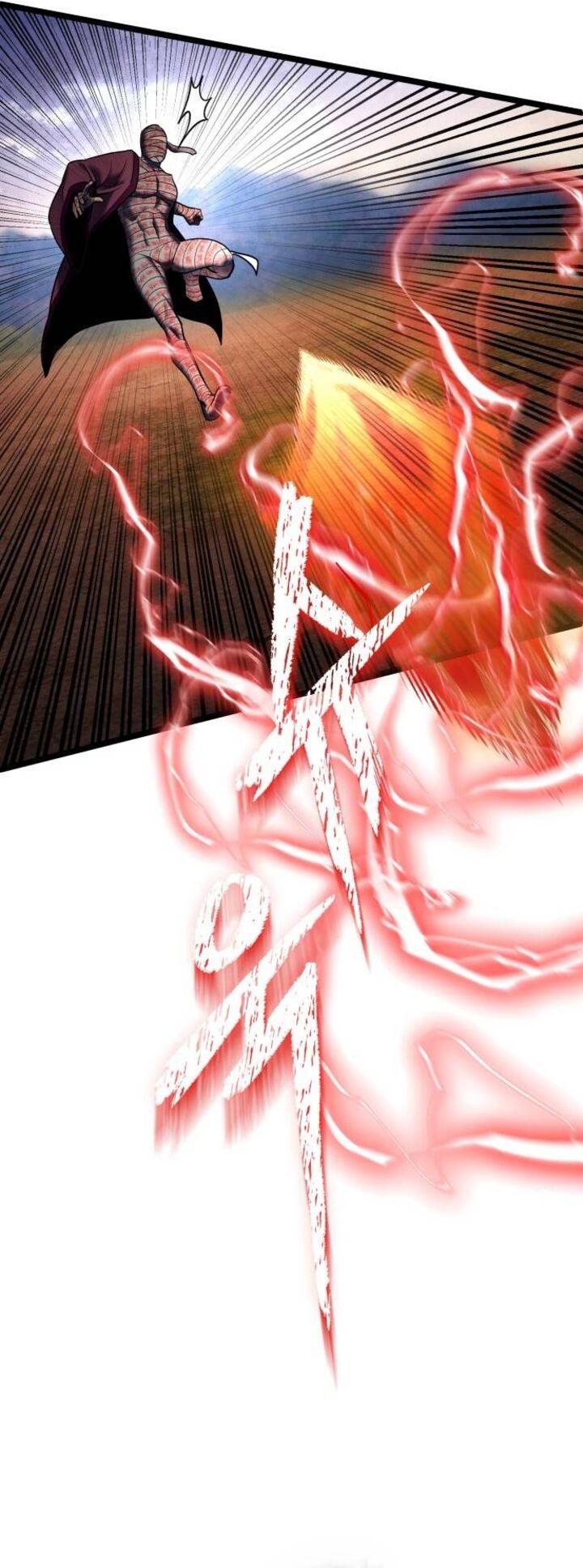 Revenge Of Young Master Peng 89 25