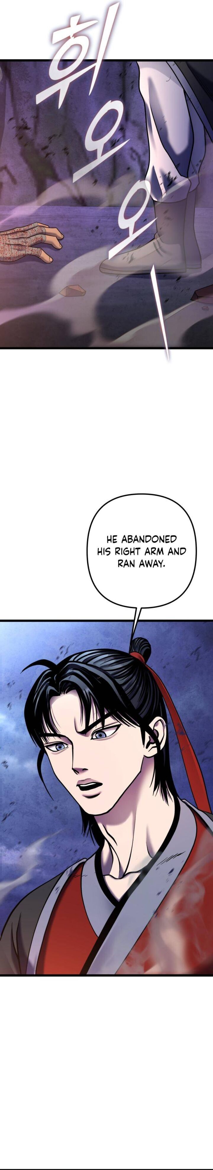 Revenge Of Young Master Peng 89 29