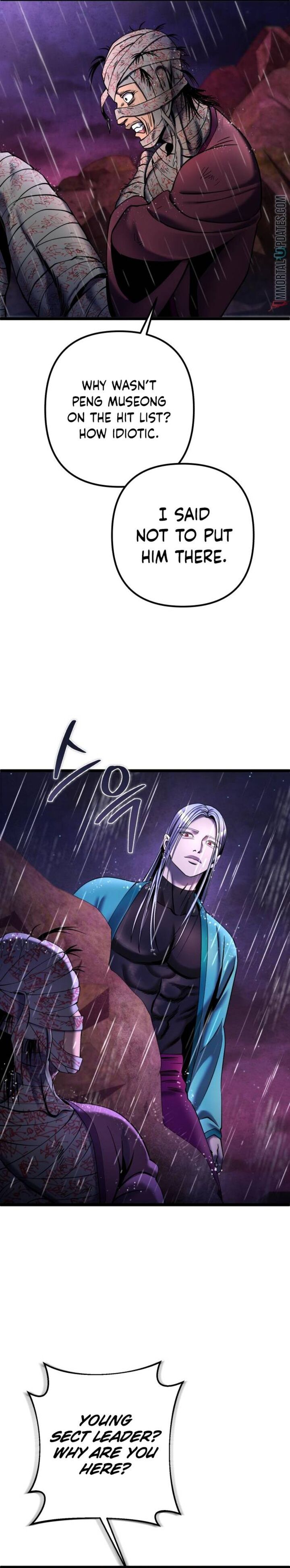 Revenge Of Young Master Peng 89 37